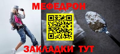 гидропоника Комсомольск-на-Амуре