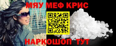 МДПВ Коммунар