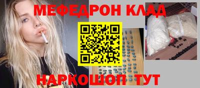 гидропоника Комсомольск-на-Амуре