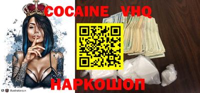 гидропоника Комсомольск-на-Амуре