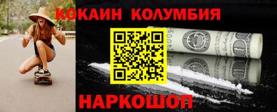 МДПВ Коммунар