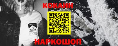 МДПВ Коммунар