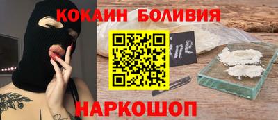 ALPHA PVP Конаково