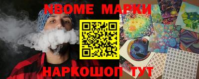 гидропоника Комсомольск-на-Амуре