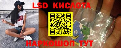 ALPHA PVP Конаково
