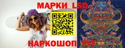 МДПВ Коммунар
