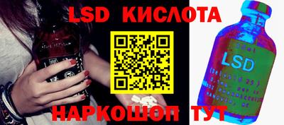 ALPHA PVP Конаково