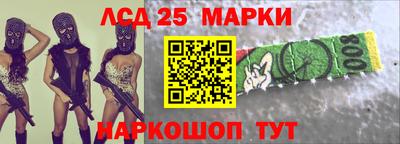 ALPHA PVP Конаково