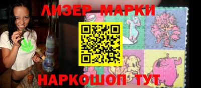 гидропоника Комсомольск-на-Амуре