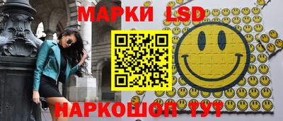 ALPHA PVP Конаково
