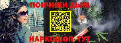 гидропоника Комсомольск-на-Амуре