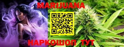 ALPHA PVP Конаково