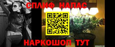 гидропоника Комсомольск-на-Амуре