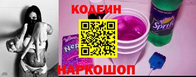 ALPHA PVP Конаково