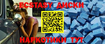 гидропоника Комсомольск-на-Амуре