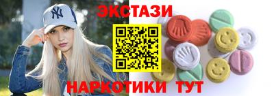 гидропоника Комсомольск-на-Амуре