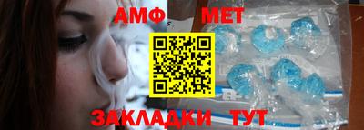 ALPHA PVP Конаково