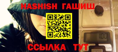 ALPHA PVP Конаково