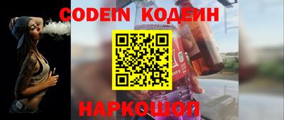 МДПВ Коммунар