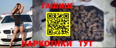 гидропоника Комсомольск-на-Амуре