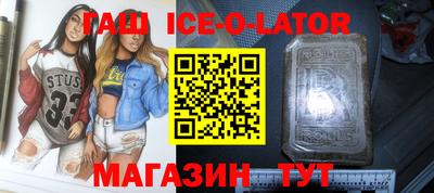 гидропоника Комсомольск-на-Амуре