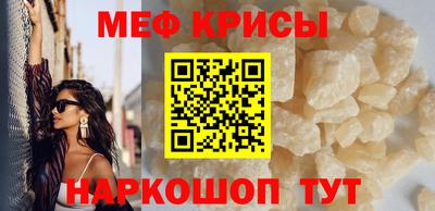 МДПВ Коммунар