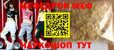 МДПВ Коммунар