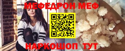 ALPHA PVP Конаково