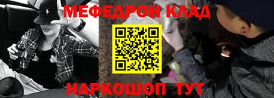 МДПВ Коммунар