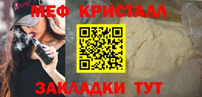 гидропоника Комсомольск-на-Амуре