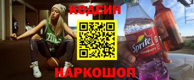 ALPHA PVP Конаково