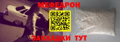 ALPHA PVP Конаково