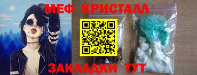 ALPHA PVP Конаково
