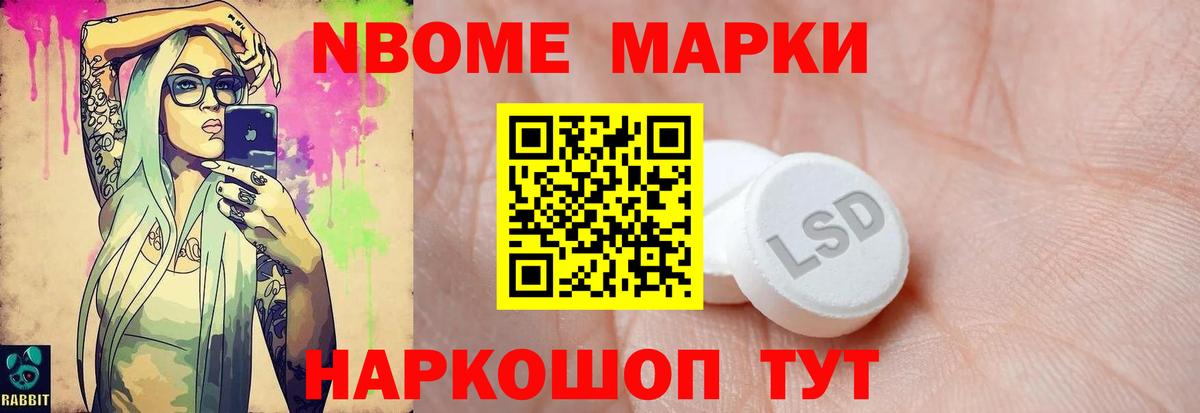 ЛСД экстази ecstasy Кемерово